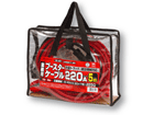 BC-225�@�u-�X�^-�P-�u�� 220A5M�@�y����������萔�������I�z