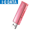 TB-ATM8G/FP USB�t���b�V���������[ 8GB MIEUX�V���[�Y �t�@���V�[�s���N