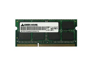 【クリックで詳細表示】GREEN HOUSE/グリーンハウス GH-DWT1333-2GB DDR3-1333 204Pin Non-ECC Unbuffered SO DIMM 2GB