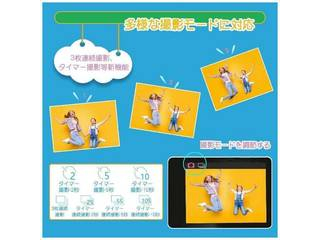 【納期未定】コンパクトデジタルカメラ VisionKids HappiCAMU ハピカム ブルー BLUE JP033
