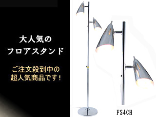FS4CH�@�t���A�X�^���h 2���i�N���[���j�yyazawa�����i�z