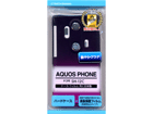 C146SH12C AQUOS PHONE(SH-12C) �n�[�h�P�[�X �O���f/�u���b�N�~�p�[�v��