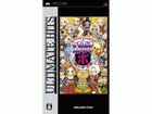 ULTIMATE HITS �h���S���N�G�X�g���t�@�C�i���t�@���^�W�[ in ���������X�g���[�g �|�[�^�u�� �yPSP�z