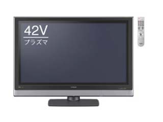 P42-H01+TP-4201MST�i�蓮���j�X�^���h�̃Z�b�g�I