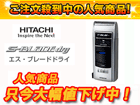 RM-160-S(�V���o�[)   �������V�F�[�o�[