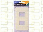 WN6002WP