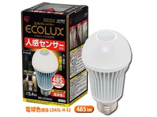 【クリックでお店のこの商品のページへ】アイリスオーヤマ LDA5L-H-S2 人感センサー付 LED電球 電球色相当(485lm)