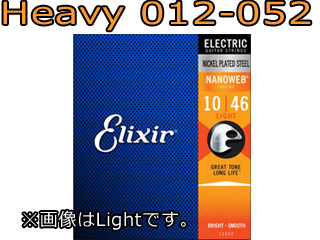 【クリックで詳細表示】ELIXIR/エリクサー 【＃12152】 エレクトリックギター用セット弦 NANOWEB Heavy/ナノウェブヘビー