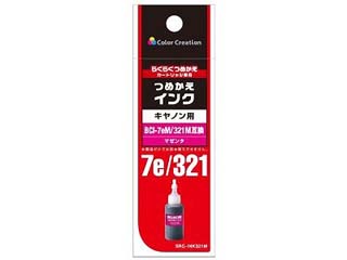 【クリックで詳細表示】Color Creation/カラークリエーション SRC-INK321M CANON/キヤノン BCI-321M/7eM互換 詰替えインクカートリッジ用補充インク マゼンタ