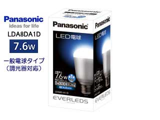 【クリックで詳細表示】Panasonic/パナソニック LED電球 LDA8D-A1/D エバーレッズ 7.6W(調光/昼光色)