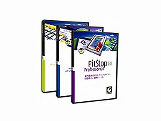 【クリックで詳細表示】ソフトウェア・トゥー Enfocus PDF Workflow Suite 日本語版