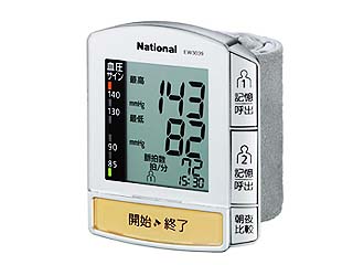 �y�ň��l�ɒ��풆�I�zEW3039P-S(�V���o�[��)  �肭�ь����v