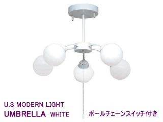 【クリックで詳細表示】DELIGHT/U.S MODERN LIGHT LT164 UMBRELLAWHITE(アンブレラ ホワイト)ボールチェーンスイッチ付