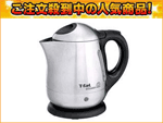 BI7035JP �j���[���B�e�X �v���X �d�C�P�g���y1.0L�z(�X�e�����X)