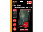 ASUS Eee Pad Transformer TF101�p������h�w��ی�t�B���� RT-TF101F/A1