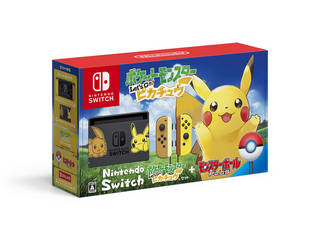 Nintendo Switch ポケットモンスター Let's Go! ピカチュウセット