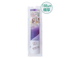 SAE-350�@���p�h�ƃt�B����