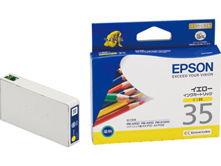 【クリックでお店のこの商品のページへ】EPSON/エプソン ICY35 PM-D1000用インクカートリッジ イエロー