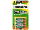 ��3�ʂ́APanasonic/�p�i�\�j�b�N HHR4MPS  4B �ł��B