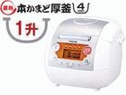RC-18NMD-WT(�s���A�z���C�g)  �ۉ���