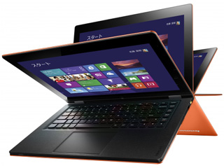 13.3型ワイドLED液晶タッチパネル対応ウルトラブック IdeaPad Yoga 13 21912CJ クレメンタインオレンジ