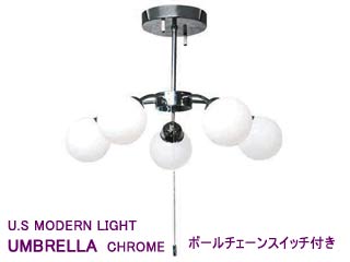 【クリックでお店のこの商品のページへ】DELIGHT/U.S MODERN LIGHT 【納期未定！】LT164 UMBRELLA CHROME(アンブレラ クローム)ボールチェーンスイッチ付き