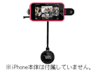 F8Z441JA TuneBase FM X �n���Y�t���[�@�\���� ���݌Ɍ��������I