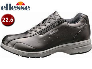 V-WK522-EEE-3G �g���x�� �E�H�[�L���O �V���[�Y (�K�����^���b�N) �y22.5cm�z