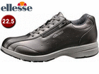 V-WK522-EEE-3G �g���x�� �E�H�[�L���O �V���[�Y (�K�����^���b�N) �y22.5cm�z