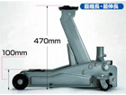F-71�@2.5t ���[�_�E���K���[�W�W���b�L�@�y����������萔�������I�z
