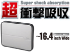 ZSB-IB027GY 16.4�C���`���C�h�T�C�Y�Ή��C���i�[�o�b�O ZEROSHOCK ADVANCED �O���[