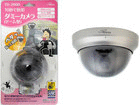 1ʂ́ACORONA/Rid TD2600   łB