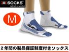 X20252 X-SOCKS(X�\�b�N�X) �S���t�E���f�B�[�yM�T�C�Y�z(�z���C�g�~�X�J�C�u���[)