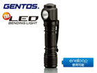 LB-311 �U�LED�x���f�B���O���C�g�y100���[�����z
