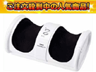 THRIVE/�X���C�� �r�p�}�b�T�[�W�� ���݃M�AMD-4201 �����E����E�ӂ���͂��ɁI���E���牟���t�����㉺�^���Ŗ��S�n��