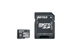 RMSD-BS8GC2SA microSDHC Class2�Ή� �ϊ��A�_�v�^�[�t 8GB
