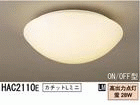 HAC2110E