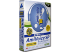 MU20002050 AmiVoice SP �A�b�v�O���[�h��