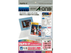 51153 �J�[�h CD�P�[�X�p 10�V�[�g(10�g)
