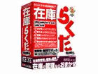 �݌ɂ炭��4���y��