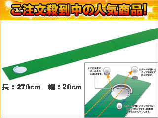 GV-0115   �t���b�g�p�^�[�}�b�g
