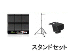 DTX-MULTI 12 �X�^���h�Z�b�g�y����������萔�������̈��S���i�z