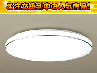 �y�ň��l�ɒ��풆�I�zHHFZ4162(�����R���t)�y����������萔�������̈��S���i�z�yPana�����i�z