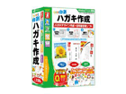 DE-253 �炭�炭����n�K�L�쐬