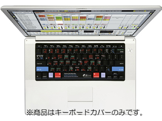 【クリックで詳細表示】KB COVERS キーボードカバー Powerbook/MacBook Pro用 US配列