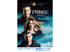CTOS-309539 ���o�R�� FRINGE/�t�����W �i�t�@�[�X�g�E�V�[�Y���j �Z�b�g5 ��PC�\�t�g�ł͂���܂���