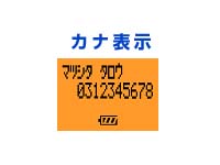KX-FKN523-S �V���o�[�@���ݎq�@ �y����������萔�������̈��S���i�z