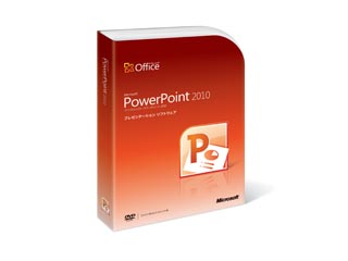 【クリックで詳細表示】日本マイクロソフト 079-05196 PowerPoint 2010