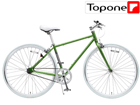 �y���ʉ��i�I�zMSCR7001-GR �V�O�O�b�N�������N���X�o�C�N �V���O���X�s�[�h (�O���[��)