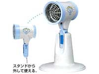�y�y�b�g�p�h���C���[�zPZ-D250-A�i�u���[�j